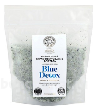  -   Blue Detox