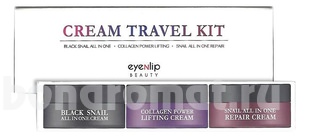    Cream Travel  (    +    +     )