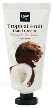          Tropical Fruit Hand Cream Coconut & Shea Butter