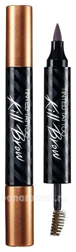    Clio Tinted Tattoo Kill 7,3