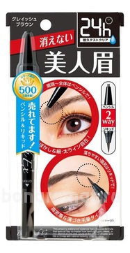       2  1 Brow Lash Ex Water Strong Eyebrow Liquid & Liner