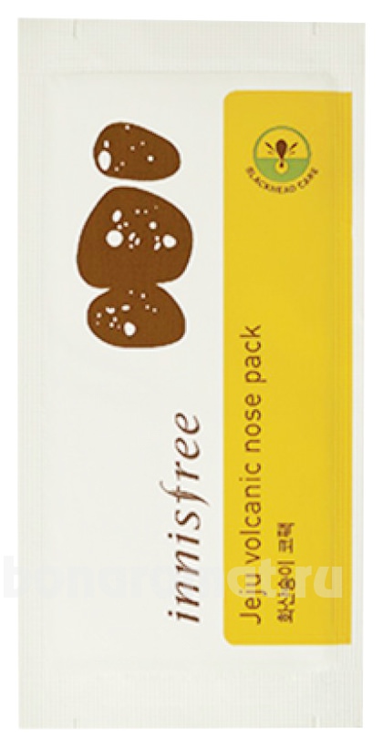        Jeju Volcanic Nose Pack