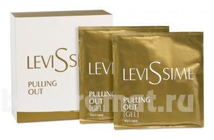    Pulling Out (    6*0,6)