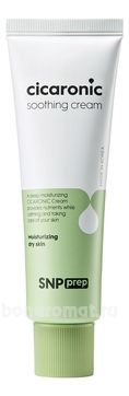            Prep Cicaronic Soothing Cream