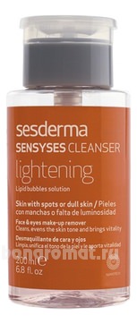           Sensyses Cleanser Lightening