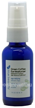            Green Coffee Eye Mousturizer