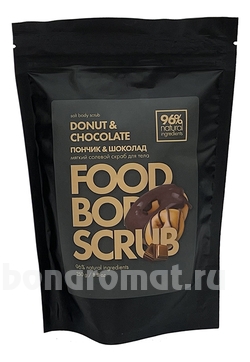      Salt Body Scrub Donut And Chocolate (  )