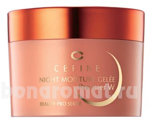    -   Beauty-Pro Night Moisture Gelee Premier W