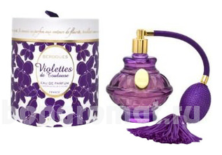 Violettes de Toulouse 