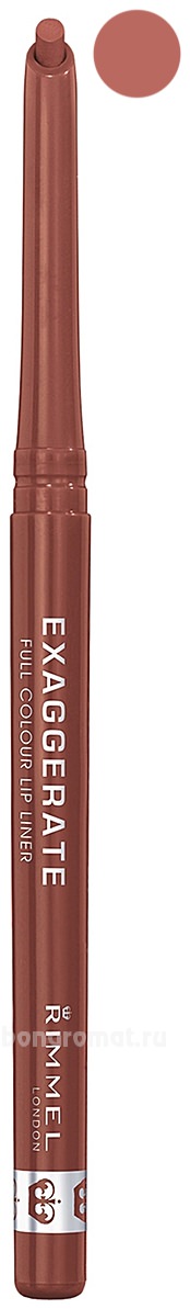     Exaggerate 0,25