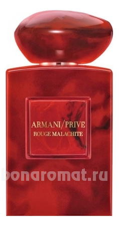 Armani Prive Rouge Malachite