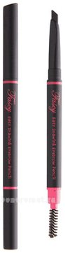    Easy Drawing Eyebrow Pencil 0,3
