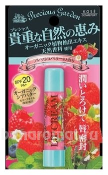    Precious Garden Lip Cream Fresh Berry 3,3 ( )