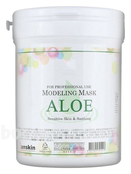      Aloe Modeling Mask