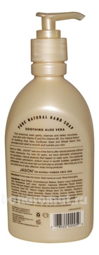        Soothing Aloe Pure Natural Vera Hand Soap