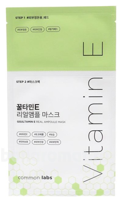    Vitamin E (-  )