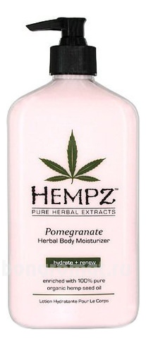     Pomegranate Herbal Body Moisturizer ()
