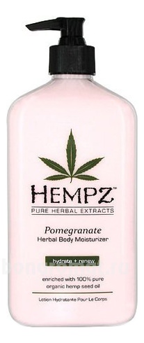     Pomegranate Herbal Body Moisturizer ()