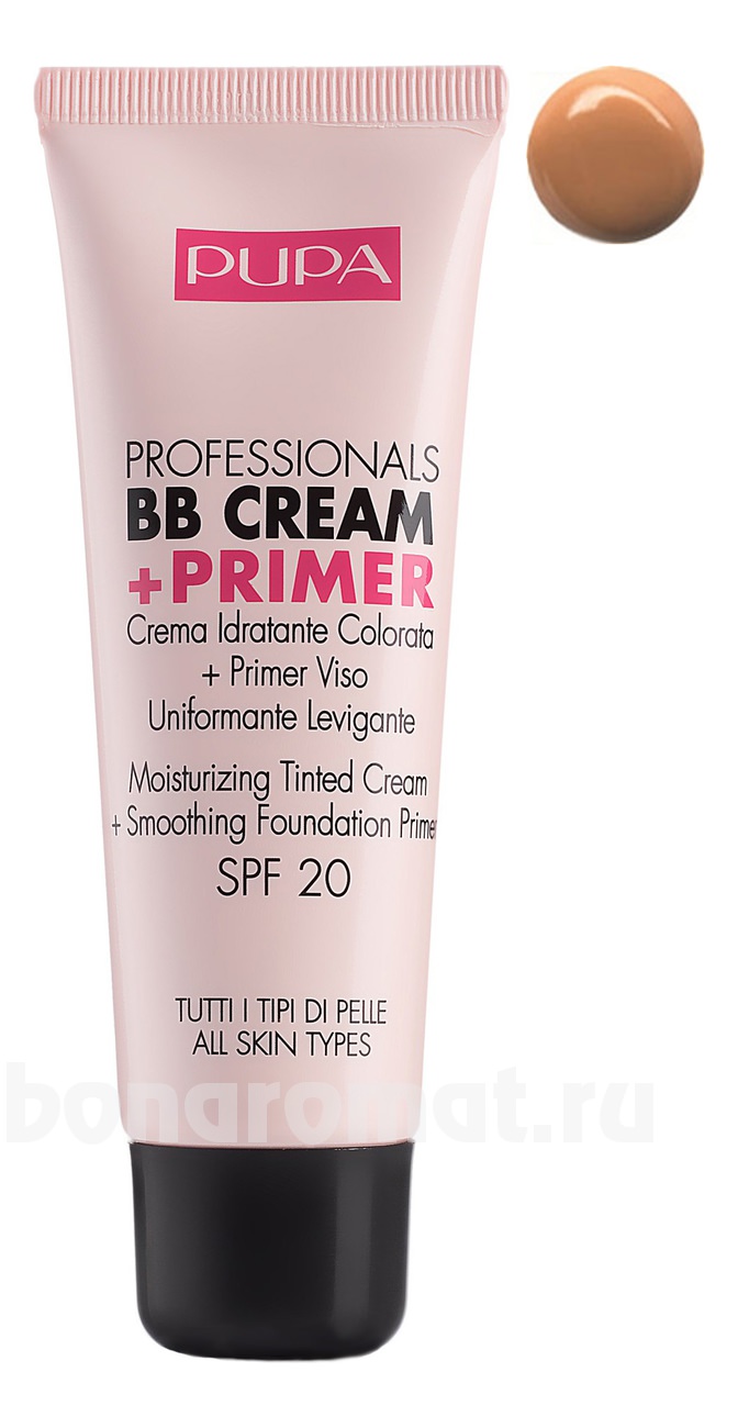   Professionals BB Cream Primer SPF20