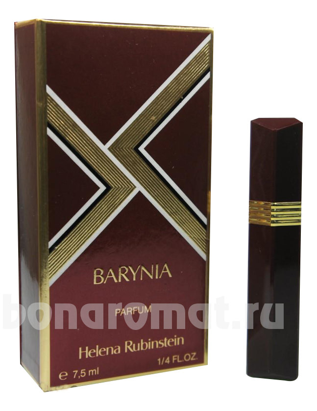 Barynia