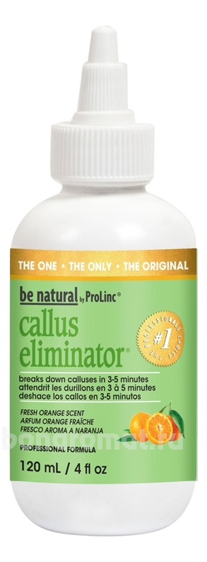       Callus Eliminator Orange ()