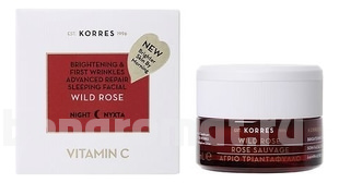        Wild Rose Brightening & First Wrinkles Sleeping Facial