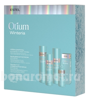  Otium Winteria (- + - 200 + - 200 + - 125)