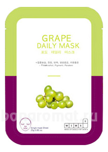       Grape Daily Mask