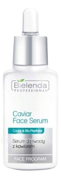        Face Program Caviar Face Serum