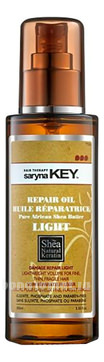        Damage Repair Light Pure African Shea Oil