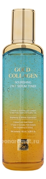 -       Gold Collagen Nourishing Serum Toner