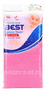    Best Shower Towel ( )