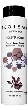      Cover Color Mask
