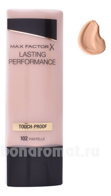     Lasting Performance