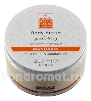    Mandarin Body Butter