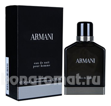 Armani Eau de Nuit