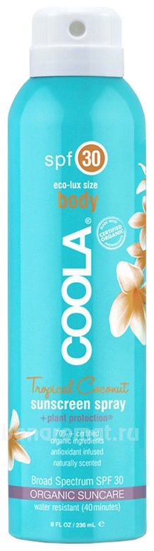     Body Sunscreen Spray Tropical Coconut SPF30