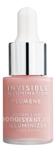     Invisible Illumination Instant Illuminizer