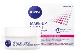 -      2  1 Make-Up Expert