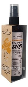          Anti-Pollution Hydrating Mist
