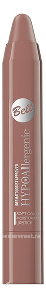 -   Hypoallergenic Soft Colour Moisturizing Lipstick