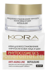         Anti-Aging Line Phytocosmetics Botulolike