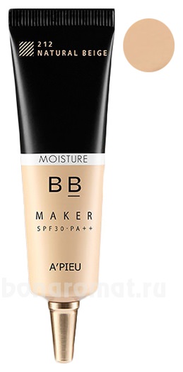 BB   Maker Moisture SPF30 PA