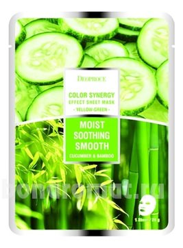         Color Synergy Effect Sheet Mask Yellow-Green
