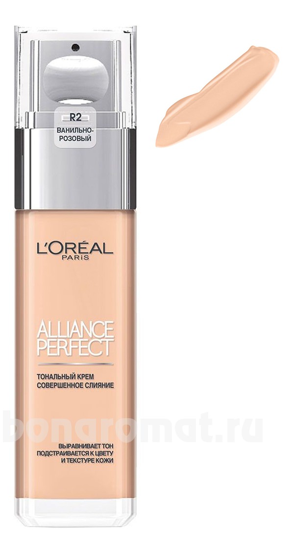       Alliance Perfect