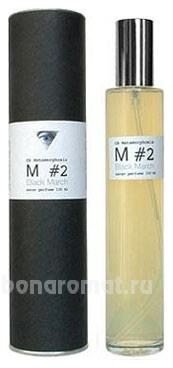 M2 Black March #402