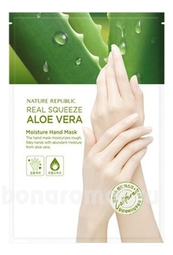       Real Squeeze Aloe Vera Moisture Hand Mask