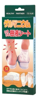 -             Sap Sheet Germanium 12