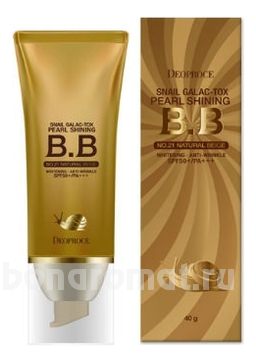 BB      Snail Galac-Tox Pearl Shining SPF50 PA