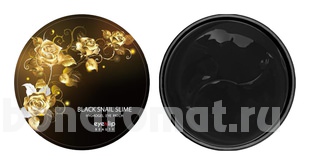           Black Snail Slime Hydrogel Eye Patch 60